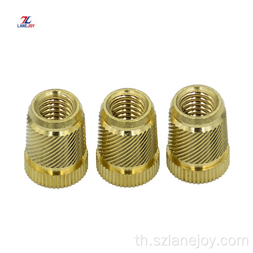 น็อตทองแดง เม็ดมีดทองแดงฝังตัว knurled เย็น